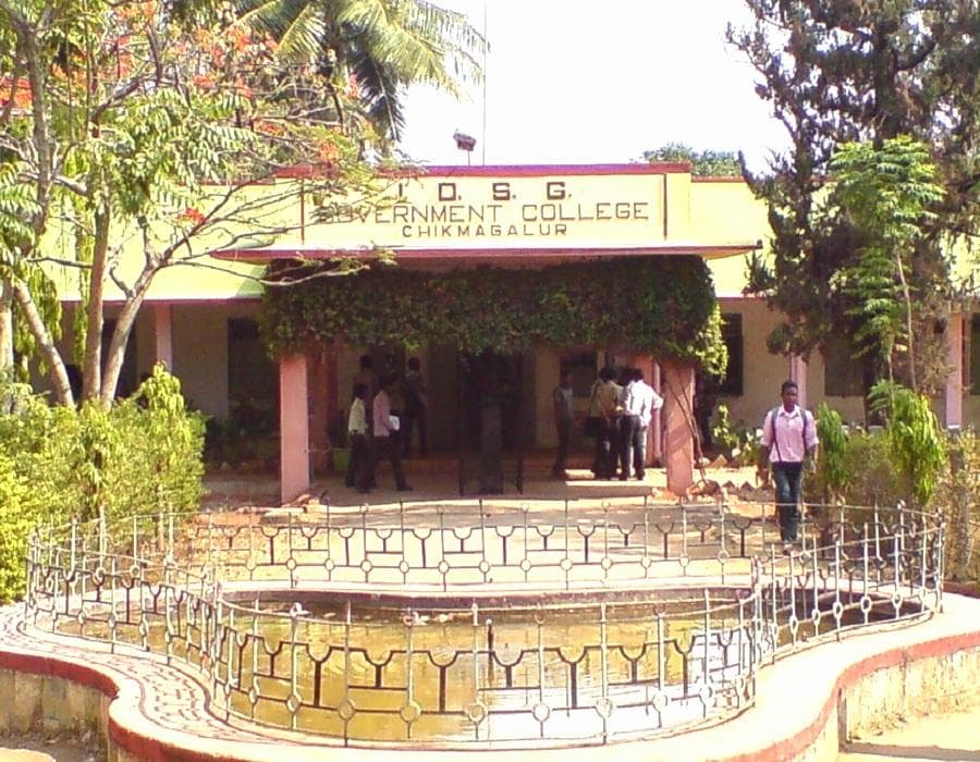 IDSG Government College Cover
