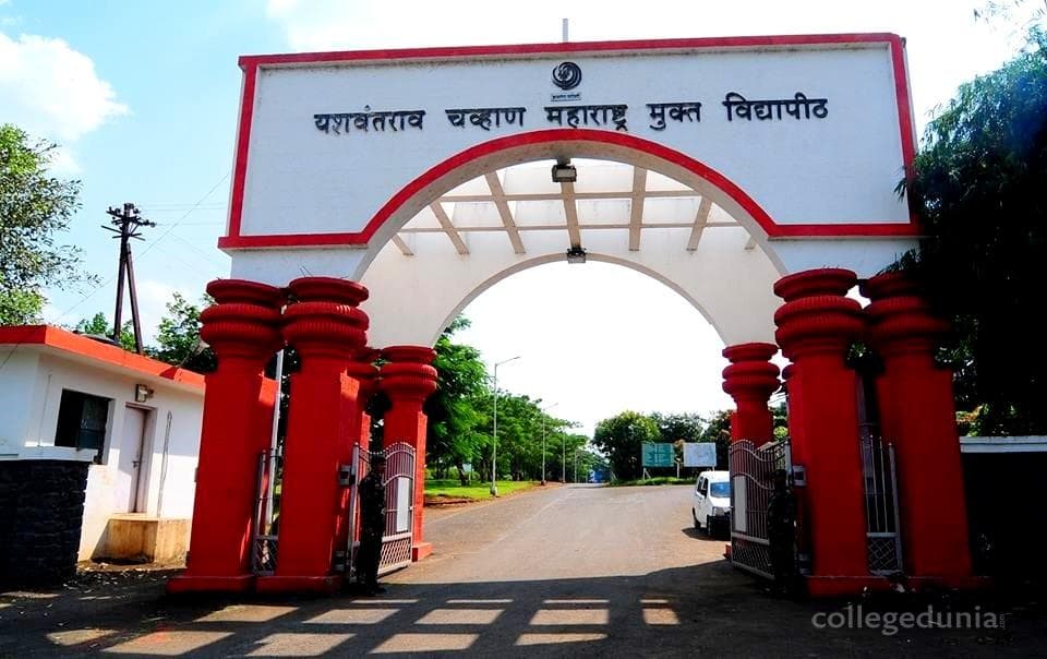 Acharya Jawadekar College of Education Cover