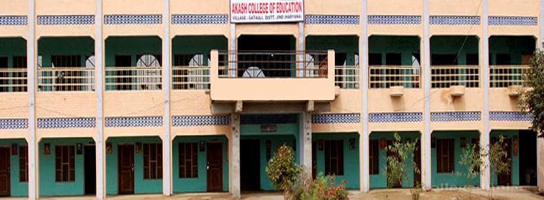Akash College of Education Cover