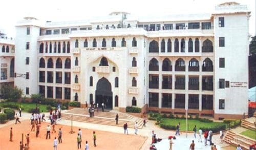 Al-Ameen College of Education Cover