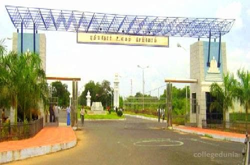 Idhaya College for Women Cover