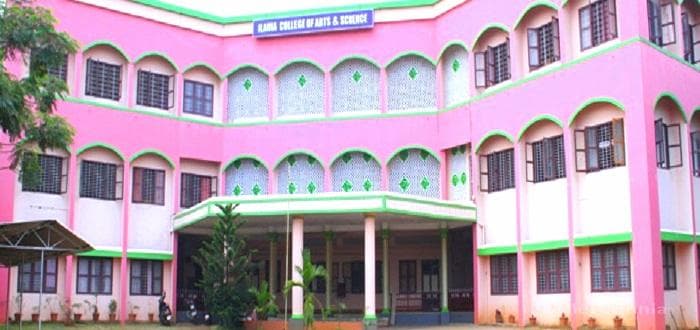 Ilahia College of Arts and Science Cover