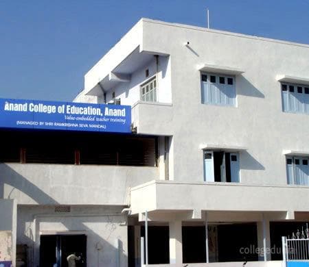 Anand College of Education Cover