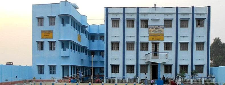 Aurangabad BEd Training College Cover