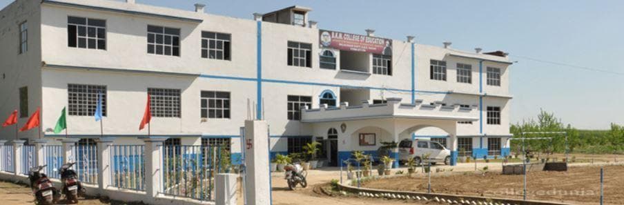 BKM College of Education Cover
