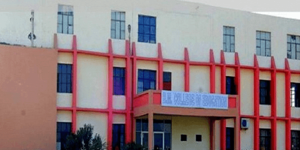 BM College of Education Cover