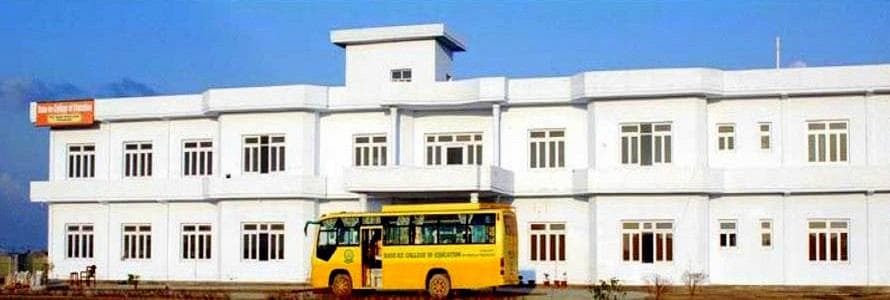 Babe Ke College of Education Cover