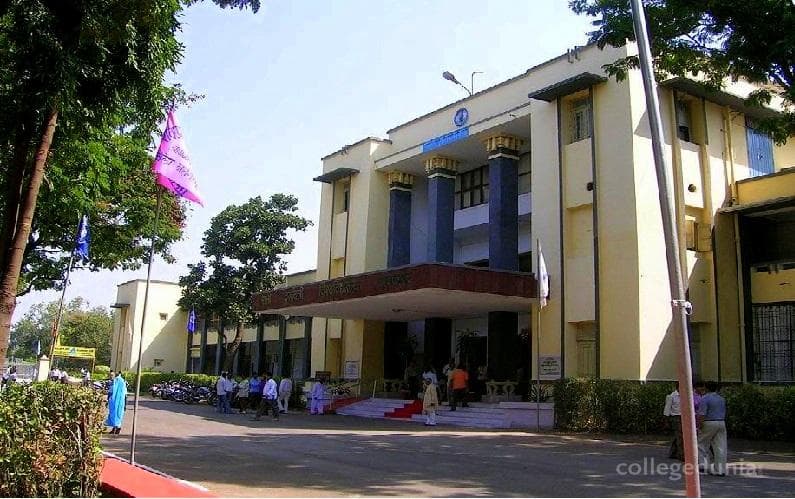 Bardoli College Cover