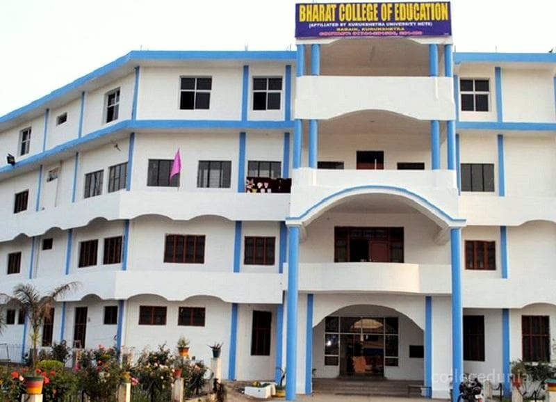 Bharat College of Education Cover