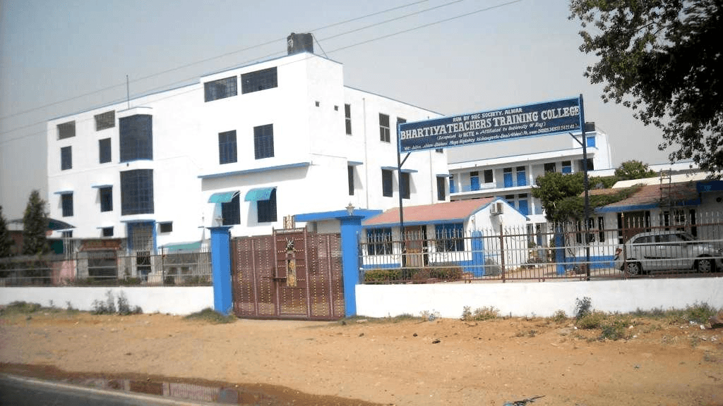 Bhartiya Teachers Training College - [BTTC] Cover