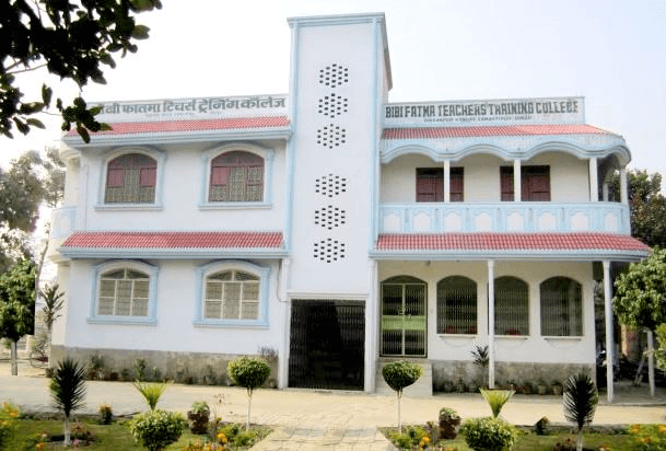 Bibi Fatima Teacher's Training College -[BFTTC] Cover