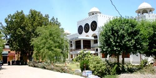 Chhotu Ram College of Education Cover