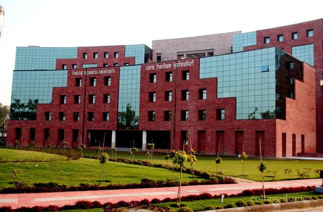 Chandigarh College of Education - [CCE] Landran Cover