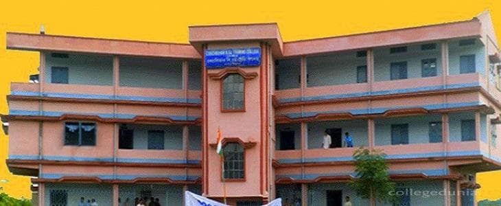 Cooch Behar BEd Training College Cover