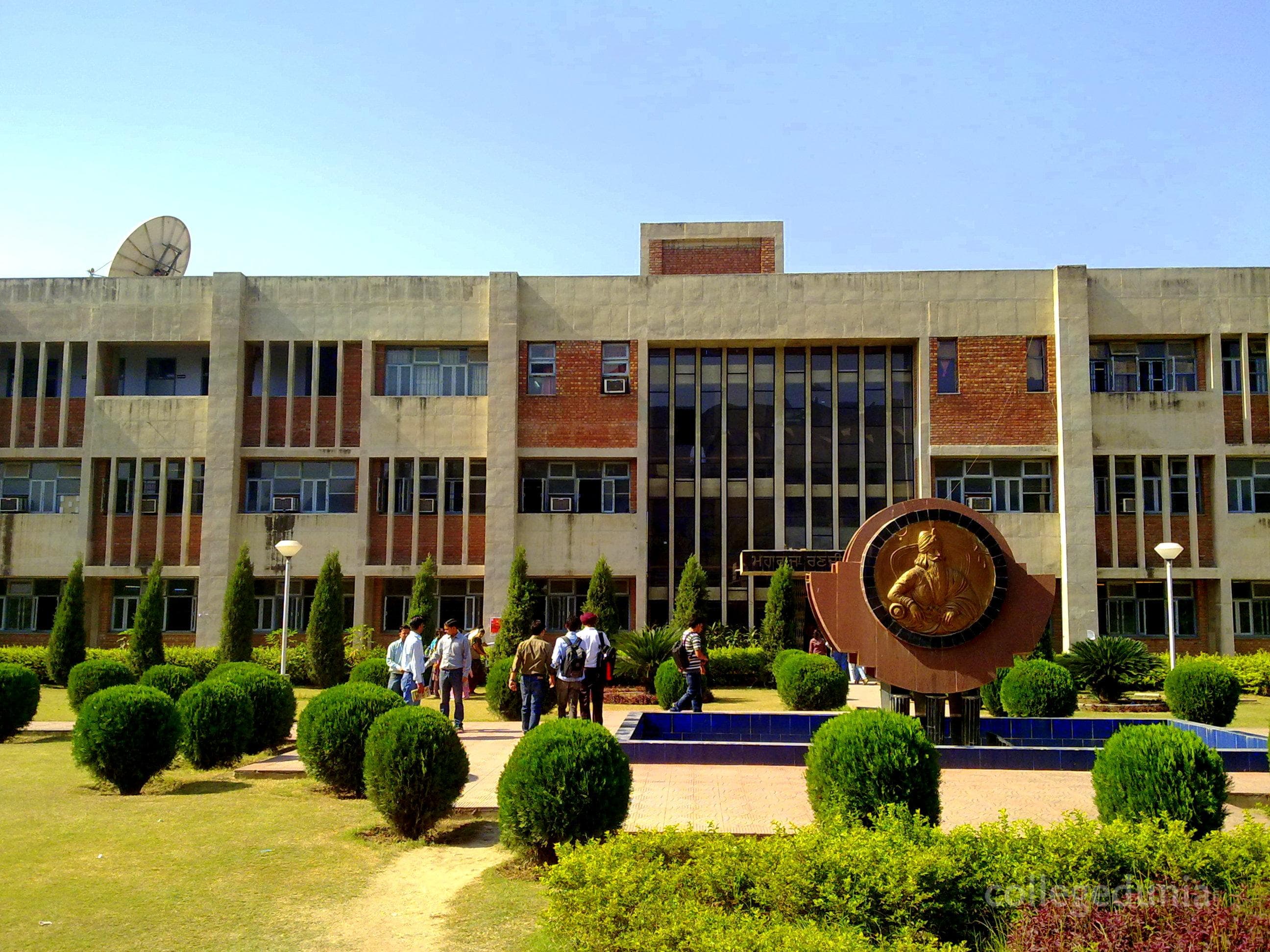 DAN College of Education for Women Cover