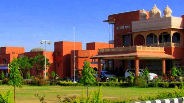 Darshan BEd College Cover