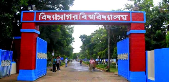 Deshapran College of Teachers' Education Cover