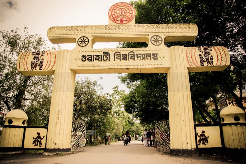 Dhanamanjuri College of Teacher Education Cover