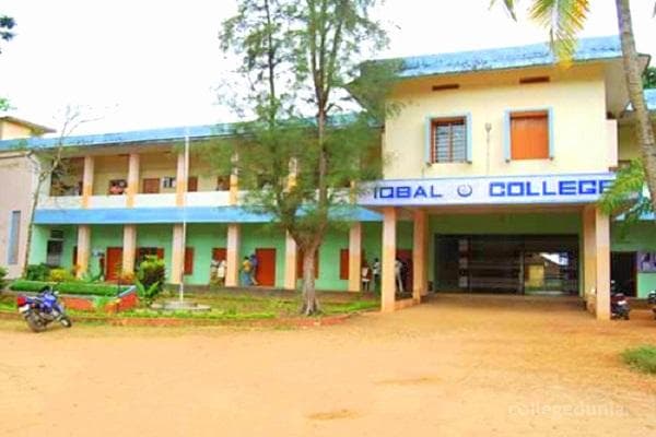 Iqbal College Peringammala Cover