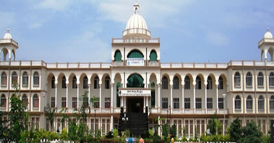 Dr Kodela Siva Prasad Rao College of Education - [KSPR] Cover
