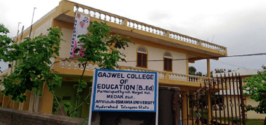 Gajwel College of Education Cover