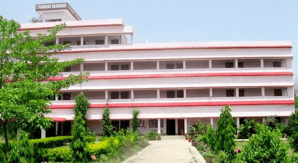 Ganauri Ramkali Teachers Training College Cover