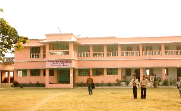 Gorakh Singh College Cover