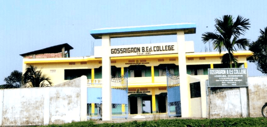 Gossaigaon BEd College Cover