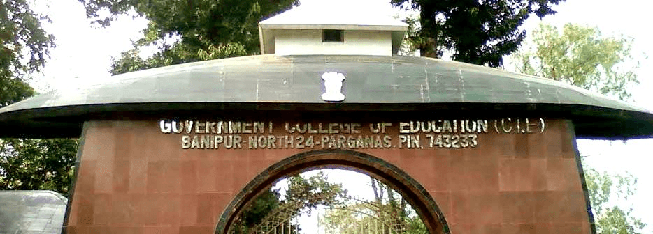 Government College of Education Cover