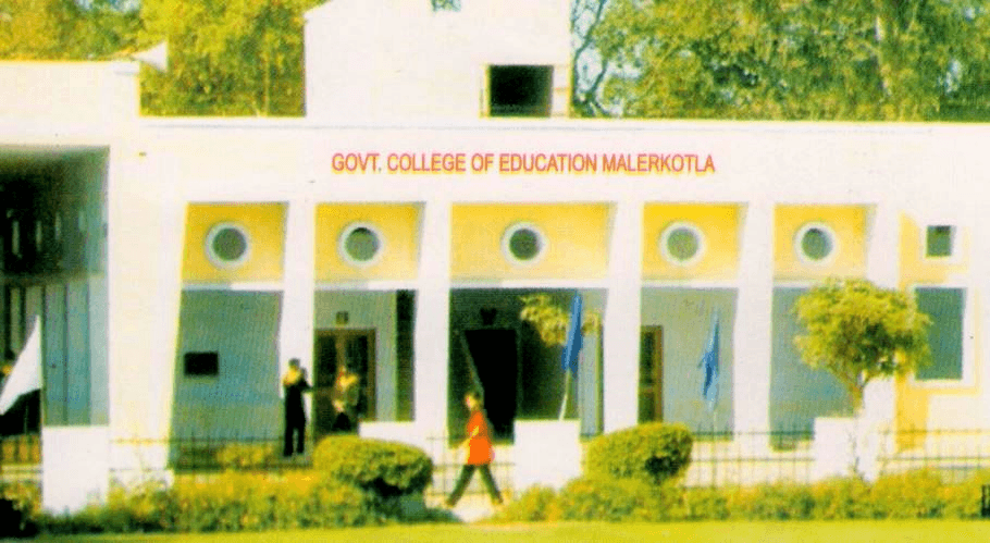 Government College of Education Cover