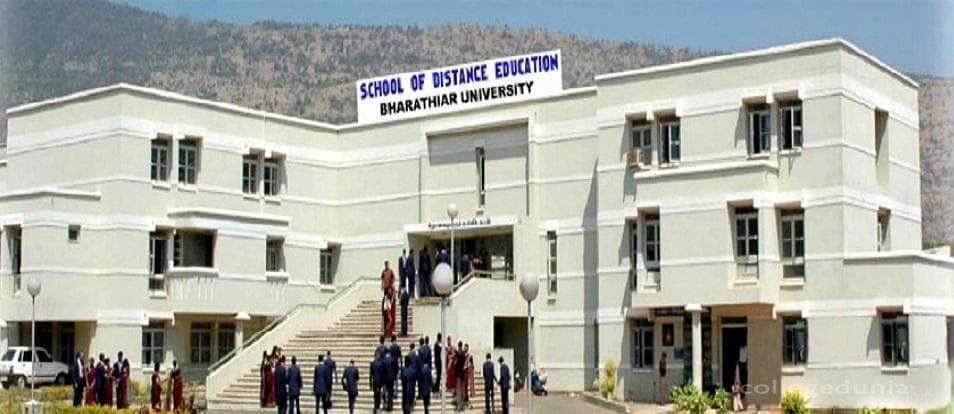 Government College of Education For Women Cover