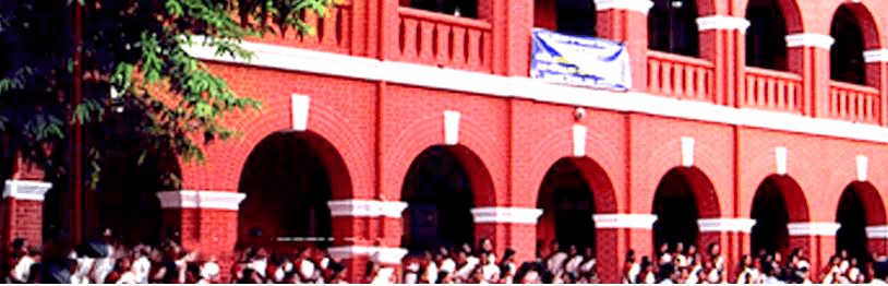 Government College of Teacher Education Cover