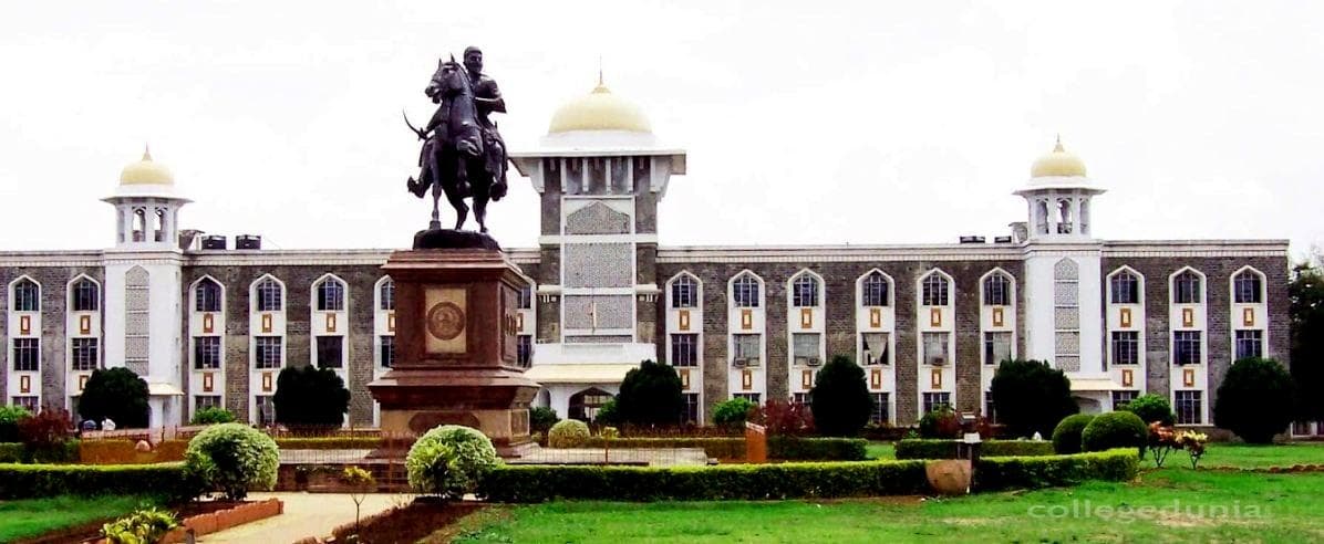 Gulabrao Patil BEd College Cover