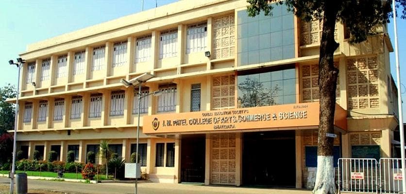 JM Patel College of Arts Commerce and Science Cover