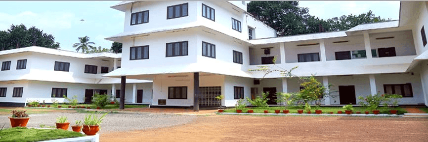 Haneefa Kunju Memorial College of Education Cover