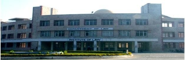 Haryana College of Education Cover