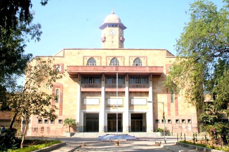 Hindi Teachers Training College Cover