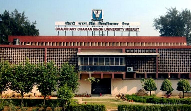 J.V.Jain College Cover