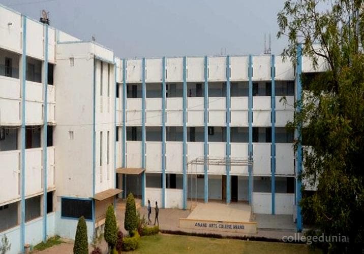 Anand Arts College - [AAC] Cover