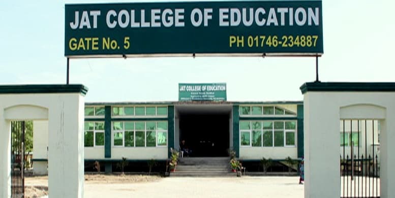 Jat College of Education - [JCE] Cover