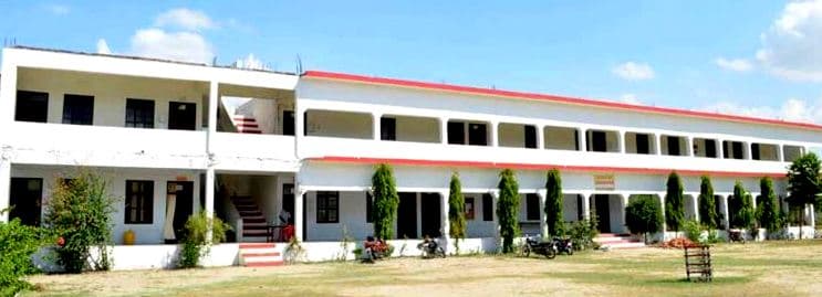 Jagdamba Sharan Singh Eduational Institute - [JSSI] Cover