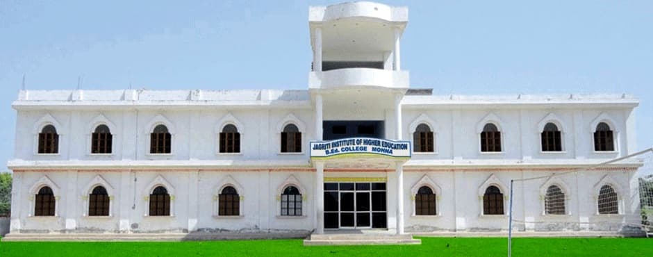 Jagriti Institute of Higher Education Cover