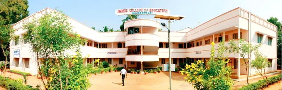 James College of Education Cover