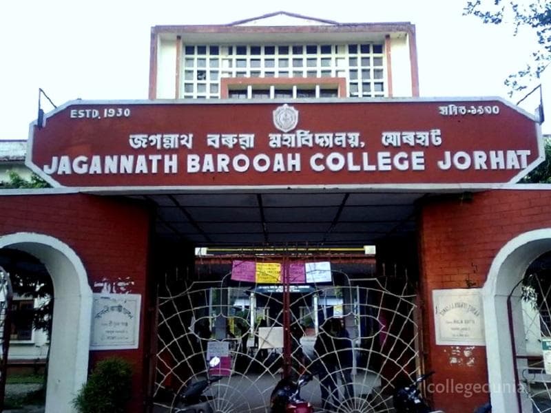 Jagannath Barooah College Cover
