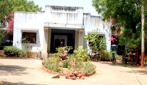 Jialal Institute of Education Cover