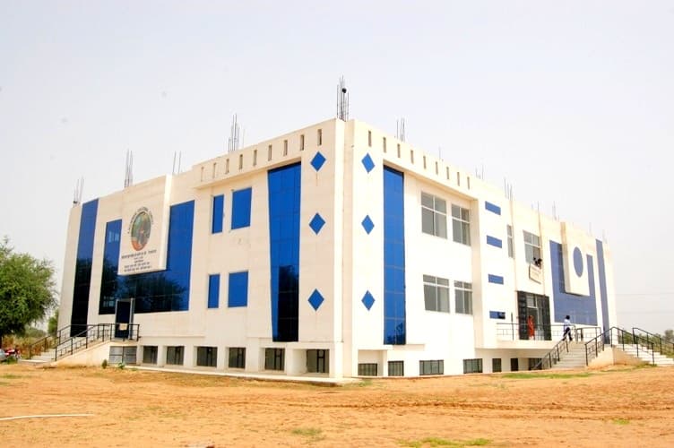 K.M.D Memorial College of Education Cover