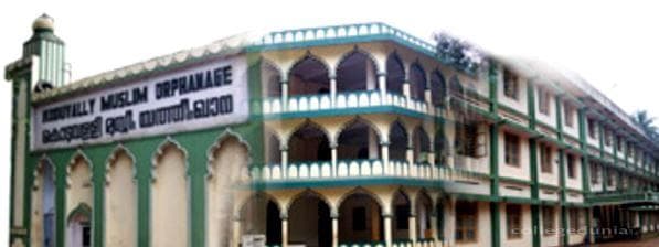 K.M.O College of Teacher Education Koduvally Cover