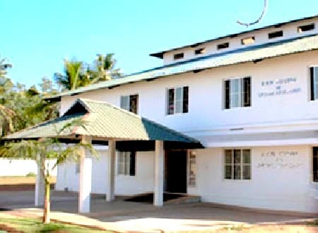 KVM College of Special Education Cover