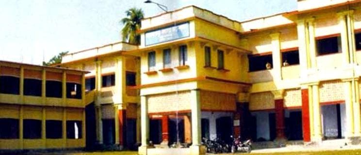 Ananda Chandra College Cover
