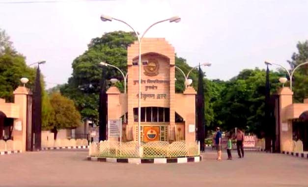 Kalpana Chawla College of Education Cover